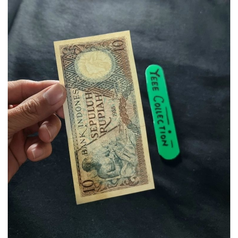 Uang Kertas Kuno Seri Pekerja 10 Rupiah Tahun 1958
