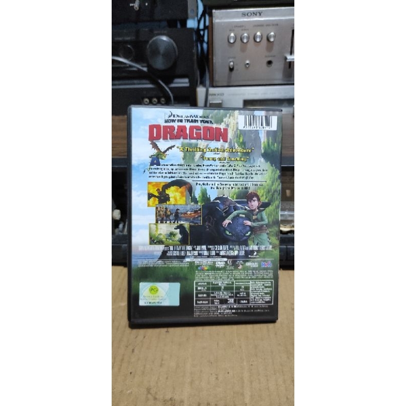 DVD how to train your dragon