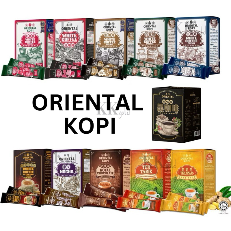 

READY 11 APRIL ORIENTAL KOPI HAZELNUT | TEH TARIK | MOCHA | CHARCOAL ROASTED