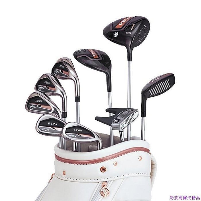 NEW Golf Stik Fullset Ladies Callaway Reva Carbon