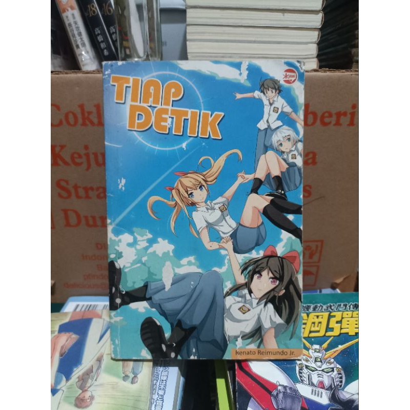 Komik tiap detik 1 / komik tiap detik vol 1