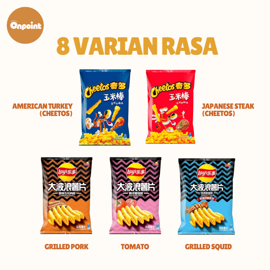 

QH Lays Potato Chips Assorted Flavors Keripik Kentang Renyah Aneka Rasa lays import china cheetos
