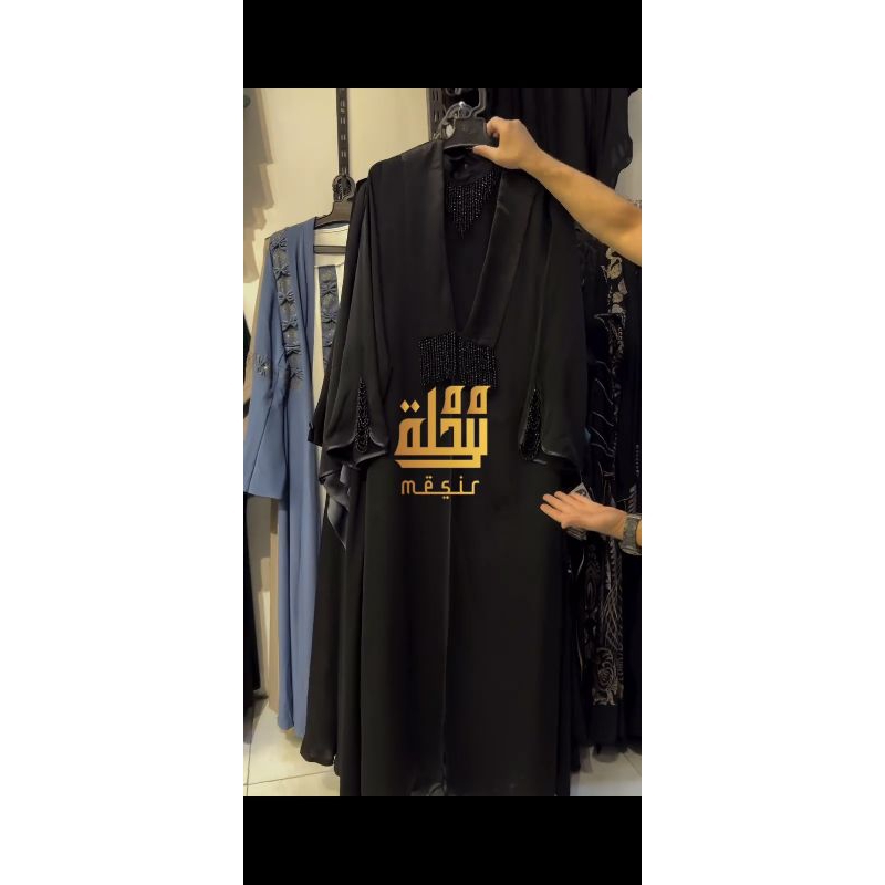 Abaya import Motif Simple Ilegan Terbest Seller
