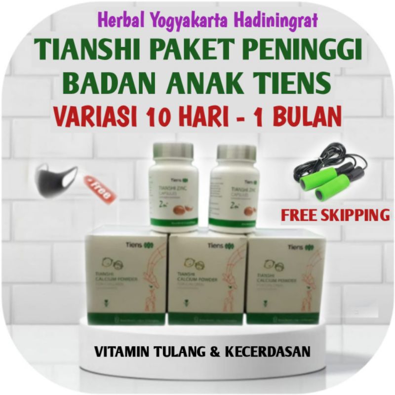 Tiens Peninggi Badan Anak Multivitamin Anak Nutrient Calcium For Children Zinc Capsules
