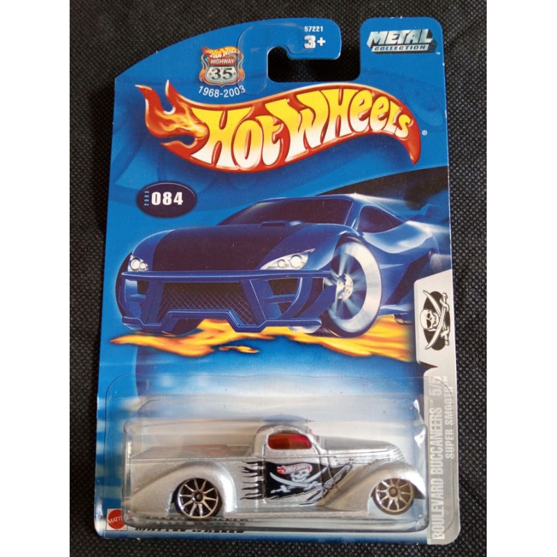 HOT WHEELS SUPER SMOOTH SILVER