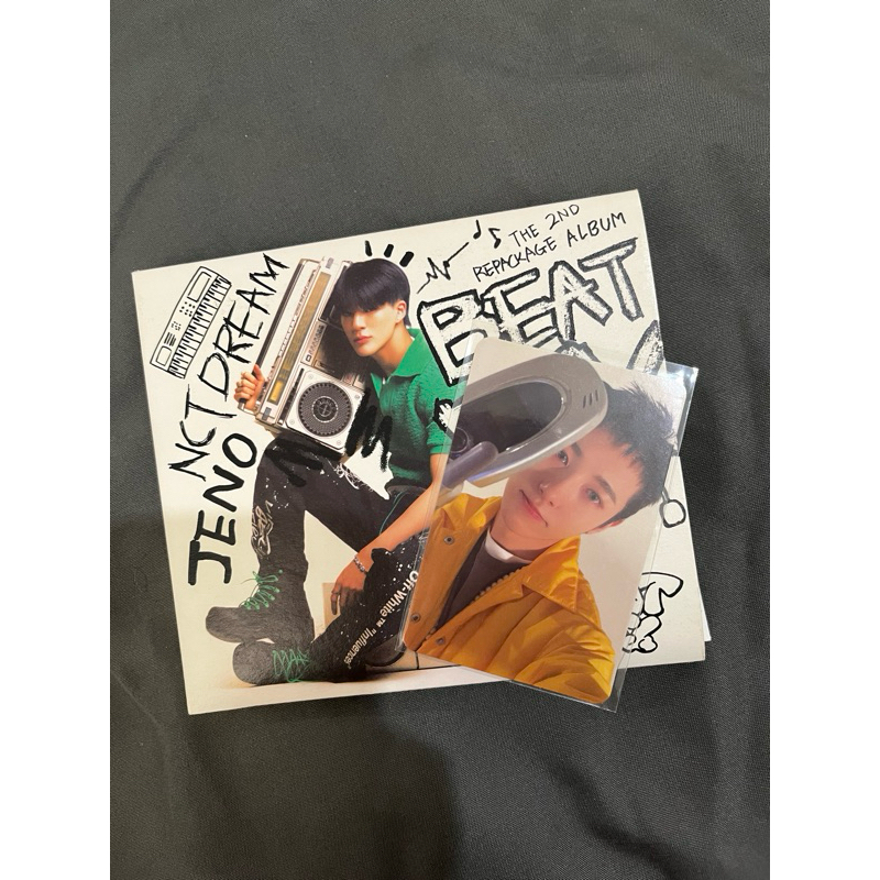 Album NCT DREAM - Beatbox