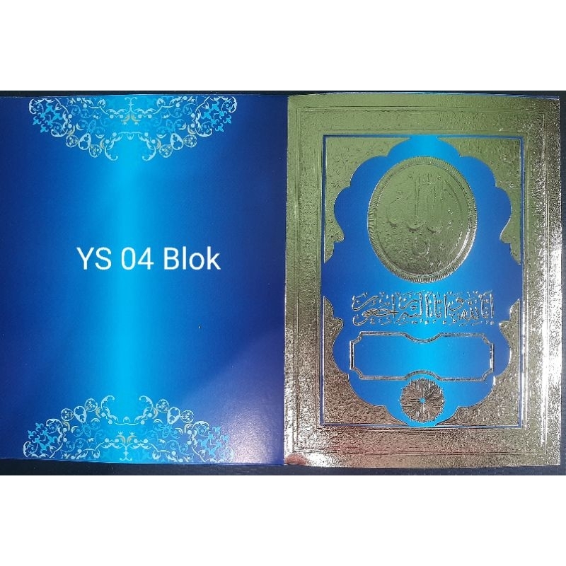 

SOFT COVER YASIN YS 04 BLOK