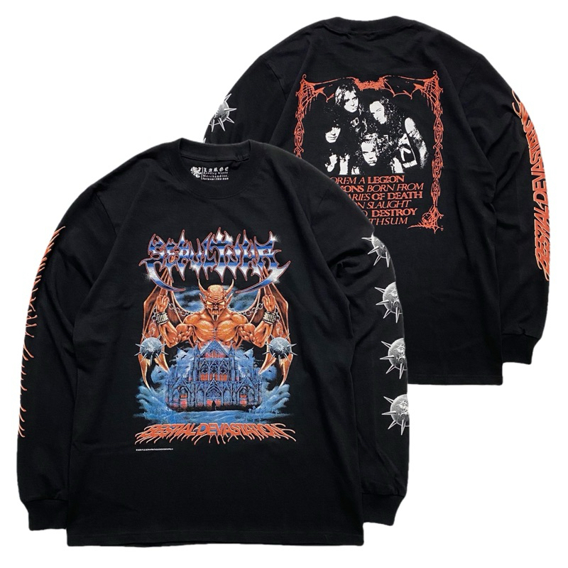 Kaos Band Sepultura - Bestial Devastation