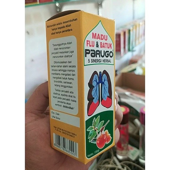

Parugo - Madu Flu Batuk Paru Paru Dan Asthma 5 Sinergi Herbal