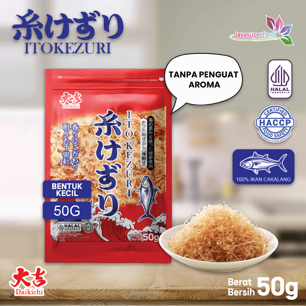 

[HALAL] DAIKICHI ITOKEZURI 50G / KATSUOBUSHI / IKAN CAKALANG / BONITO FLAKES / TABURAN TAKOYAKI / SERUTAN IKAN CAKALANG