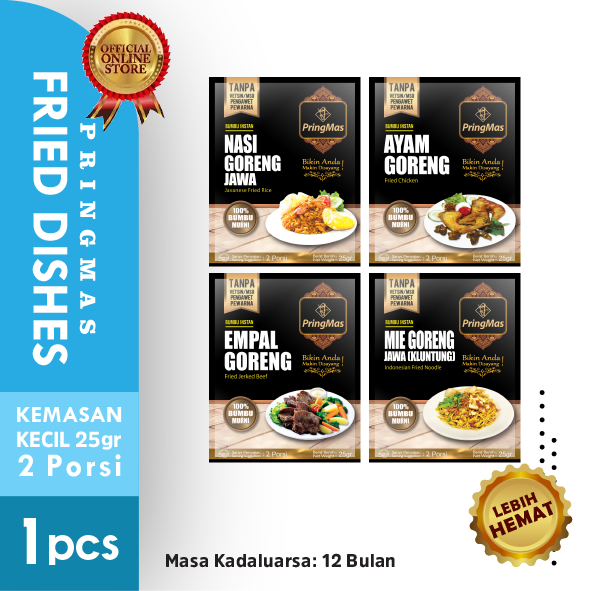 

PringMas Bumbu Racik Instan Kategori Fried Dishes (2 porsi) / Bumbu Masak Nasi Goreng / Bumbu Nasi Goreng Pedas / Bumbu Empal Goreng / Bumbu Ayam Goreng