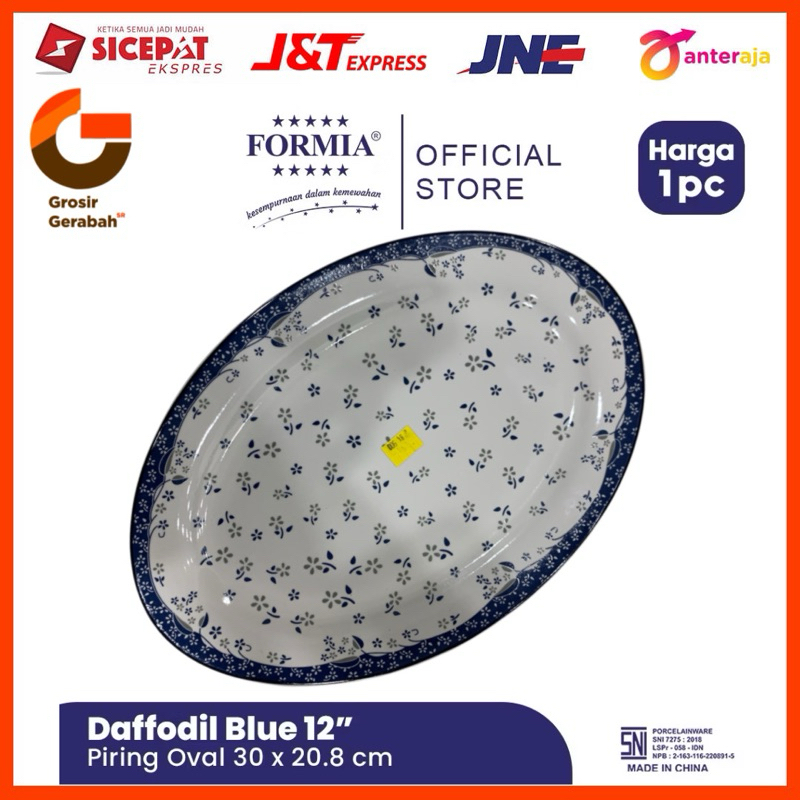 formia piring oval 12” daffodil blue fr31718012 379178