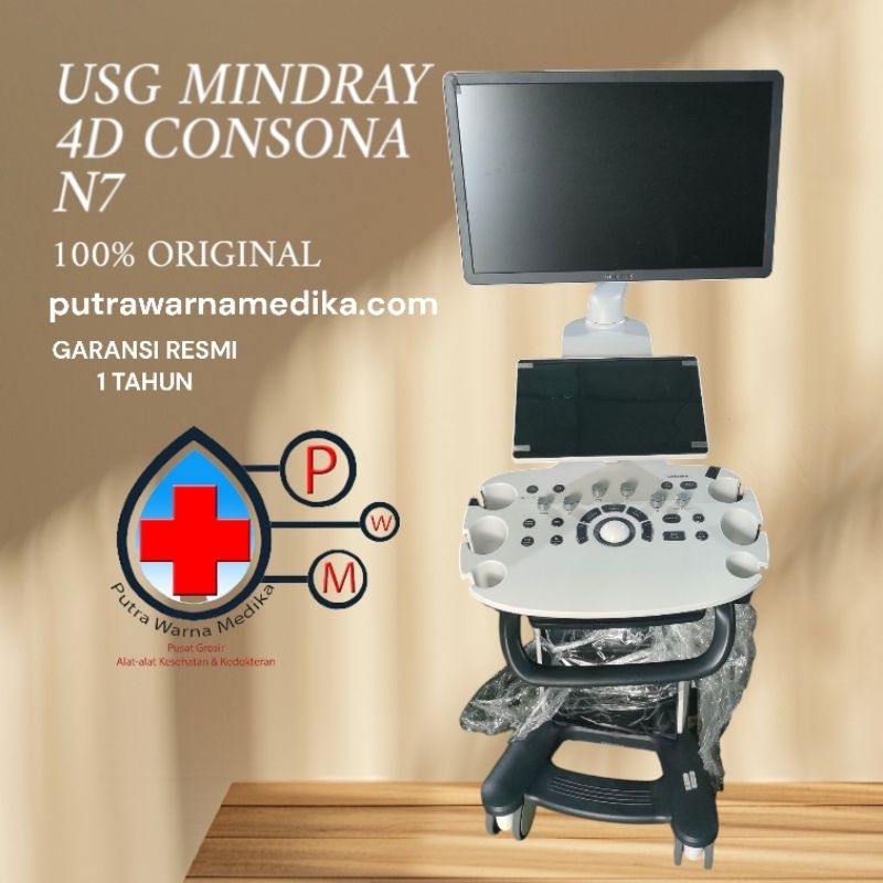 USG 4D Mindray Consona N7