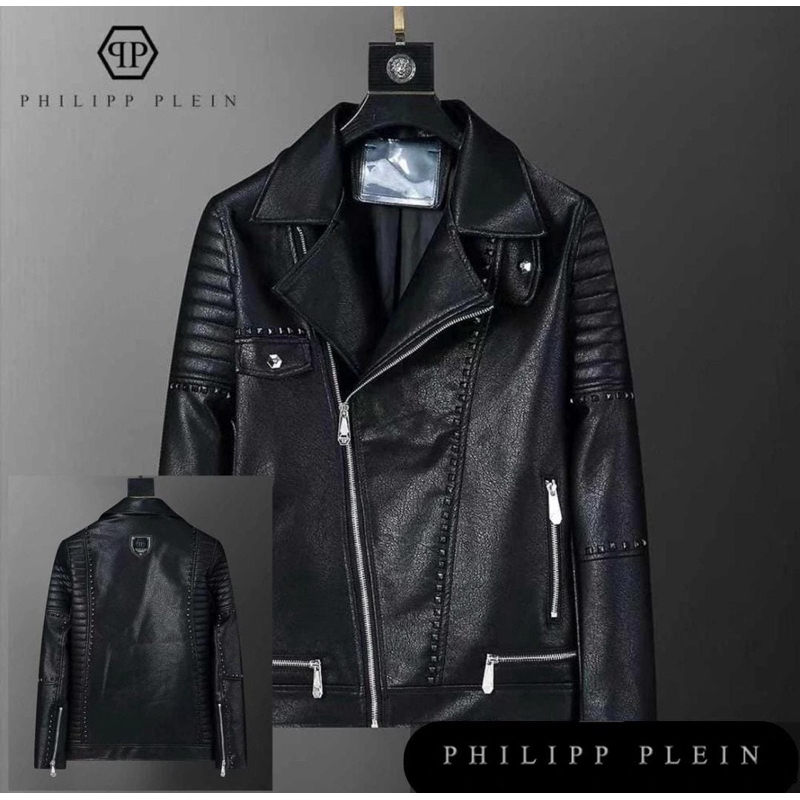 [New] Jacket Philipp Plein Leather