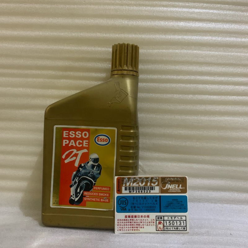 Esso Pace Gold 2T Oil Lawas