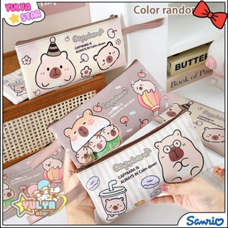 

Capybara Stationary pouch lucu