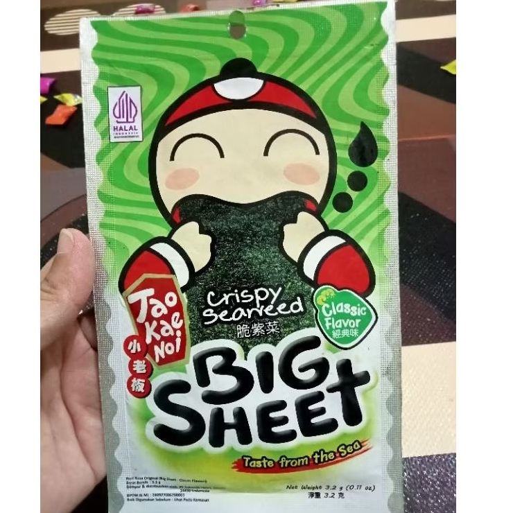 

Rumput laut Original