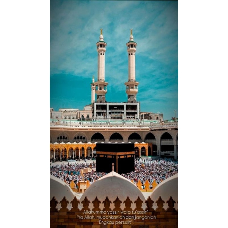 poster cetak jumbo kabah hiasan dinding kabah macam macam ukuran