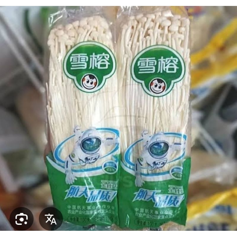 

JAMUR ENOKI 1 BKS