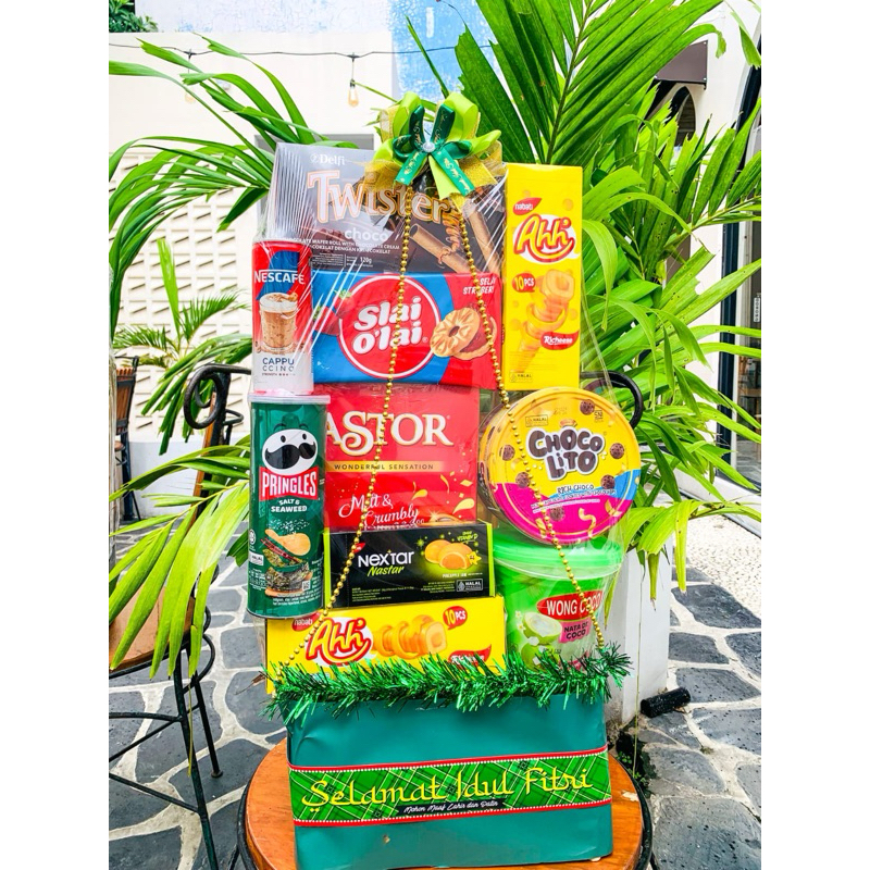 

Parcel exclusive hummaira