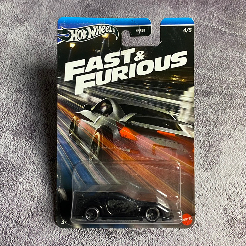 HOTWHEELS FAST AND FURIOUS NISSAN 350Z CUSTOM