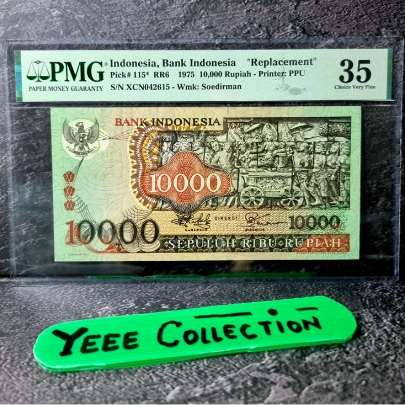 Uang Kertas Kuno Barong 10000 Rupiah Seri X Replacement PMG 35 - XCN 042615