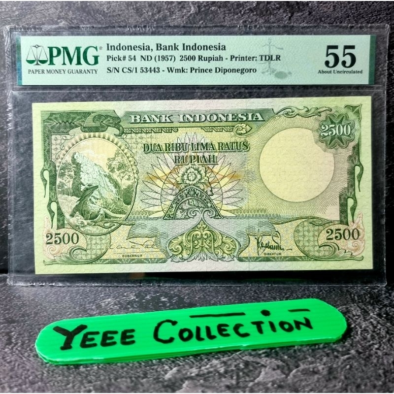 Uang Kertas Kuno Komodo 2500 Rupiah PMG 55 Tahun 1957 - CS/1 53443