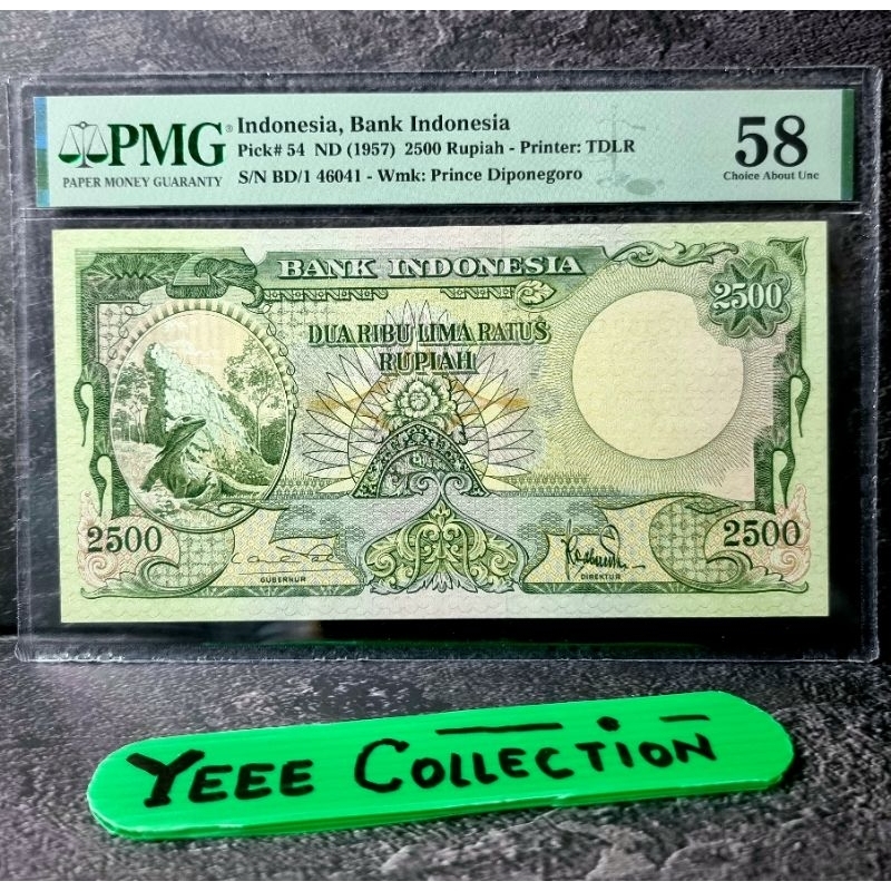 Uang Kertas Kuno Komodo 2500 Rupiah PMG 58 Tahun 1957 - BD/1 46041