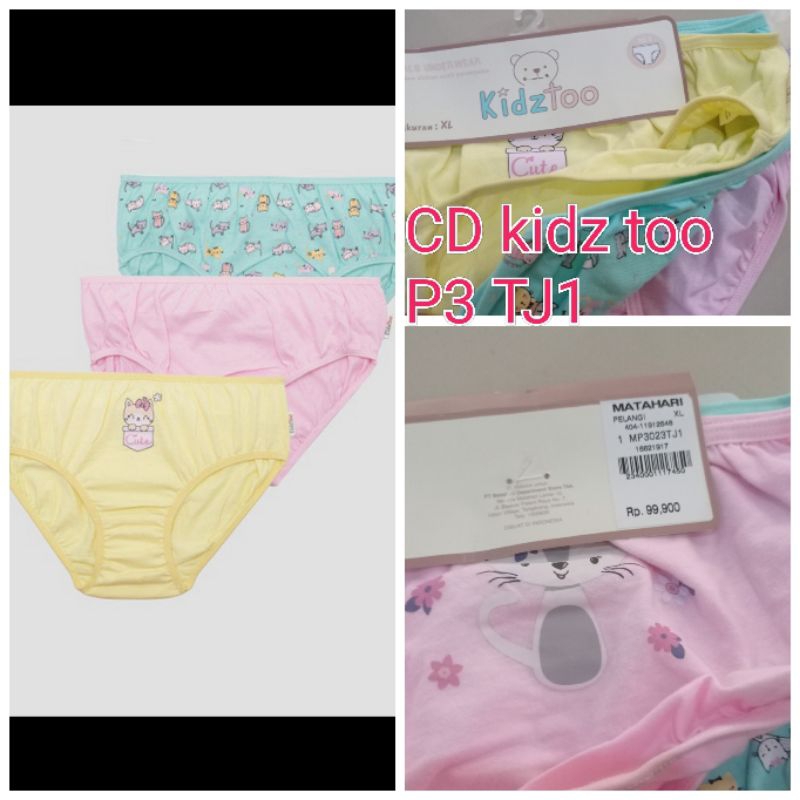 kidz too celana dalam/ cd anak girls