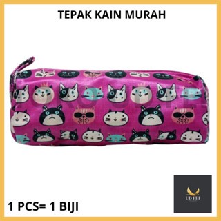 

(1 PCS=1BIJI)Tepak Kain Murah/Tepak Kain Karakter/Tepak Kain Fancy/ TEMPAT PENSIL KAIN/ TEMPAT PENSIL MURAH