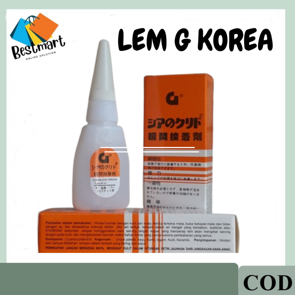 

LEM POWER GLUE KOREA PEREKAT SUPER REKAT SERBAGUNA 1 PCS