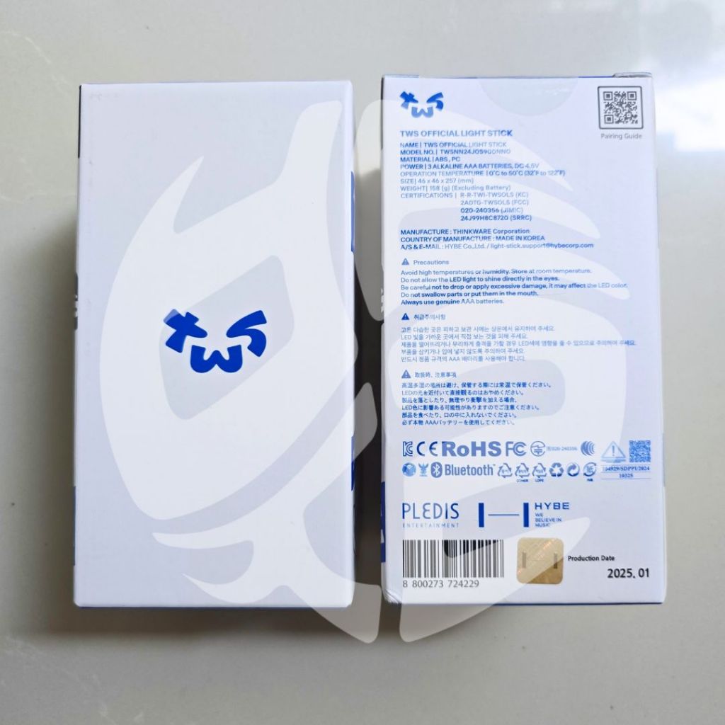 [READY] TWS Official Lightstick Weverse Shop Full Set Sealed