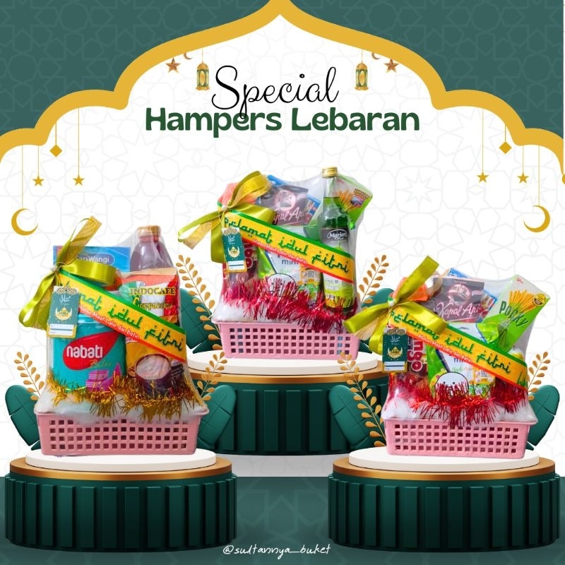 

HAMPERS LEBARAN MURAH DANA PELAJAR