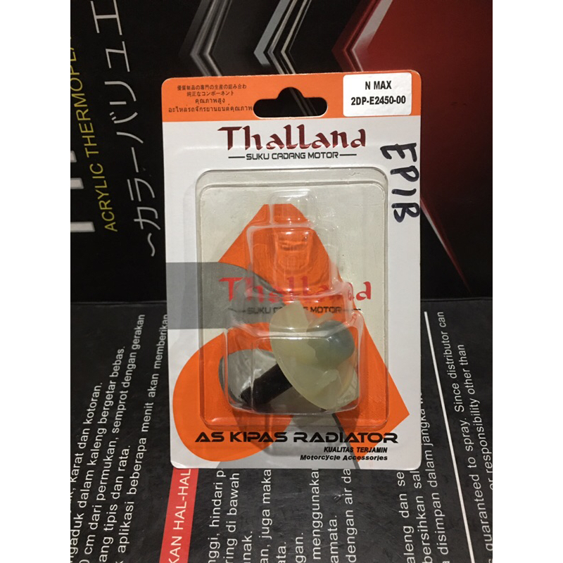 [1UNIT] KIPAS RADIATOR NMAX MERK THALLAND AS KIPAS RADIATOR MOTOR NMAX THALLAND