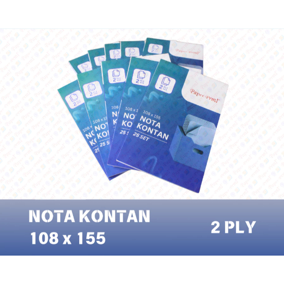 

NOTA KONTAN 2PLY 2RANGKAP KECIL PAPERPRYNS (PACK)