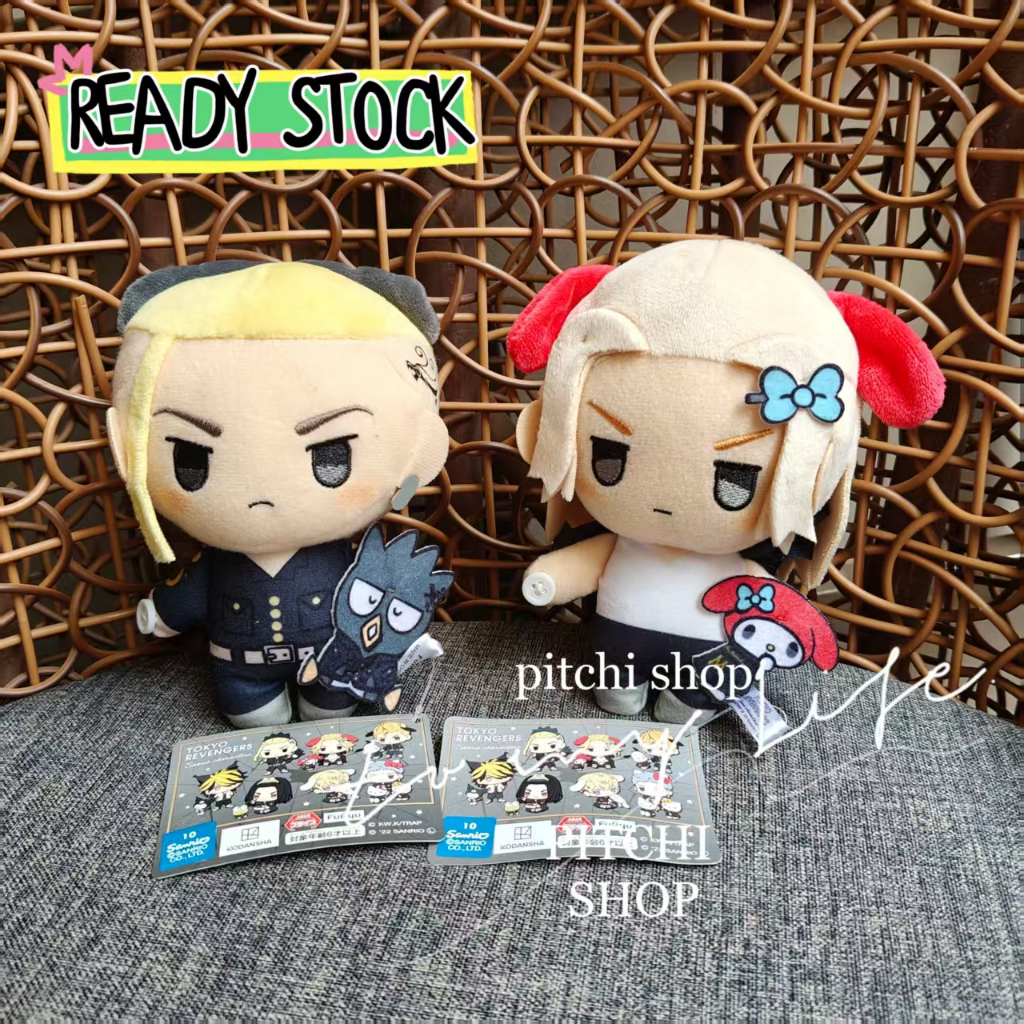 [READY STOCK] Tokyo Revengers x Sanrio Collaboration Plush Doll Mascot Ryuguji Ken Draken Mikey