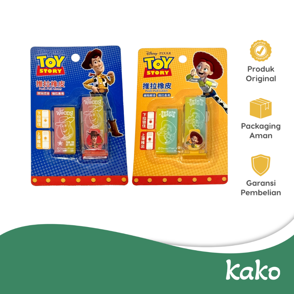 

KAKO TOY STORY ERASER PUSH&PULL-18 DSNR02175