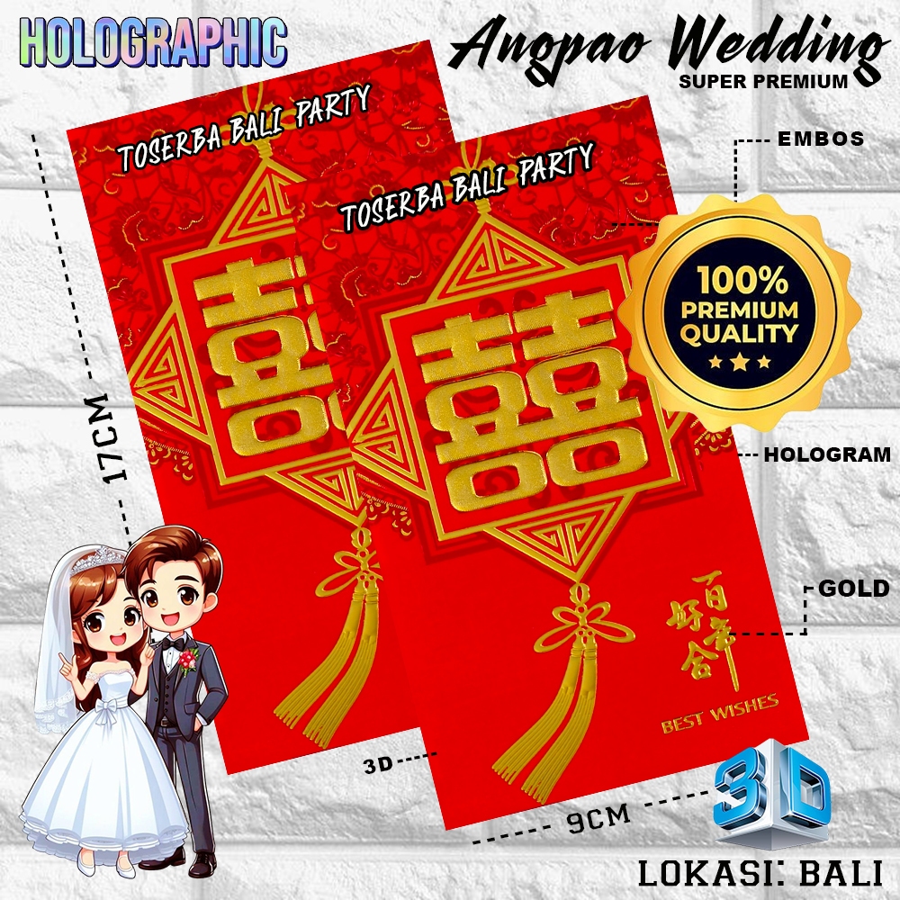 

KERTAS ANGPAO WEDDING 3D EMBOS HOLOGRAM 4