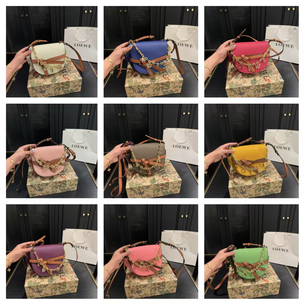 Loewe's new lychee-patterned Gate saddle bag with tassel chain pendant