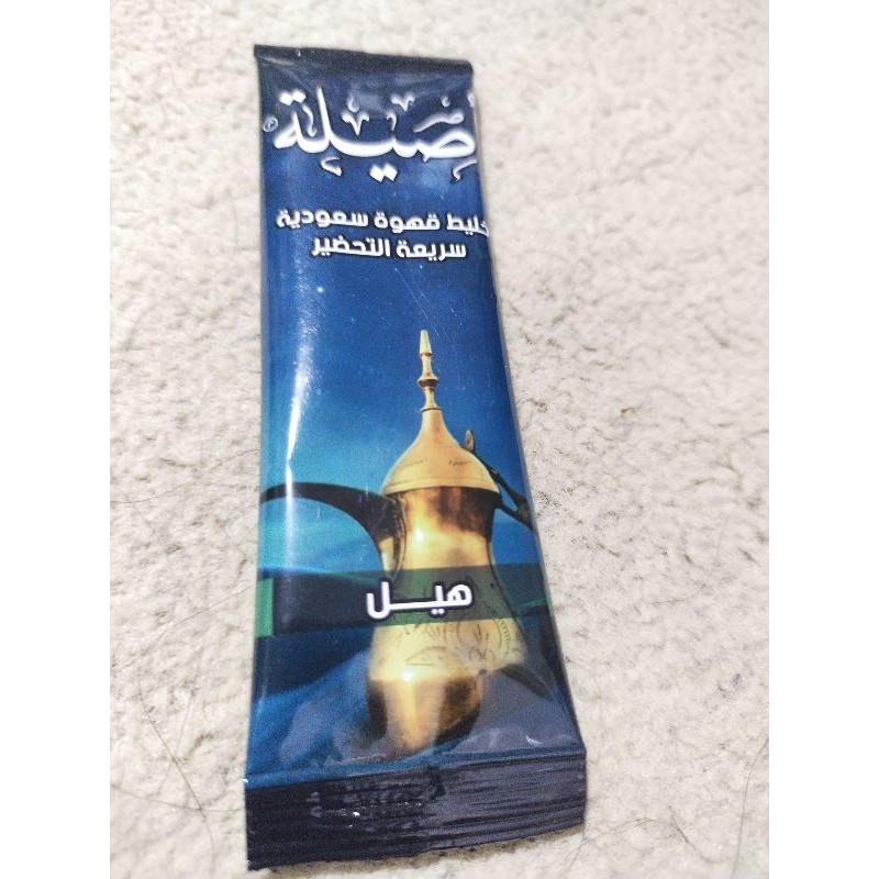 

Kopi Arab penambah stamina peria khusus peria Dewasa