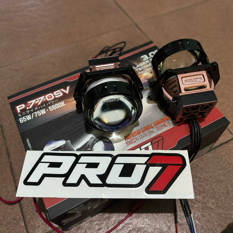 PRO7 P.770SV 3Inc BILED PRO7 P.770SV 65/75 Watt