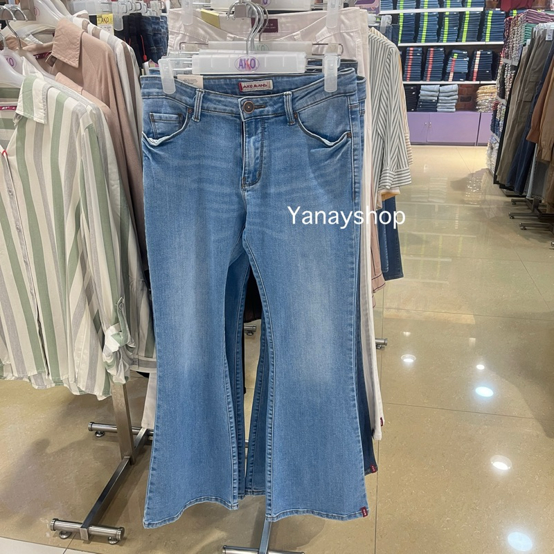 AKO JEANS CELANA CUTBRAY NEW ARRIVAL