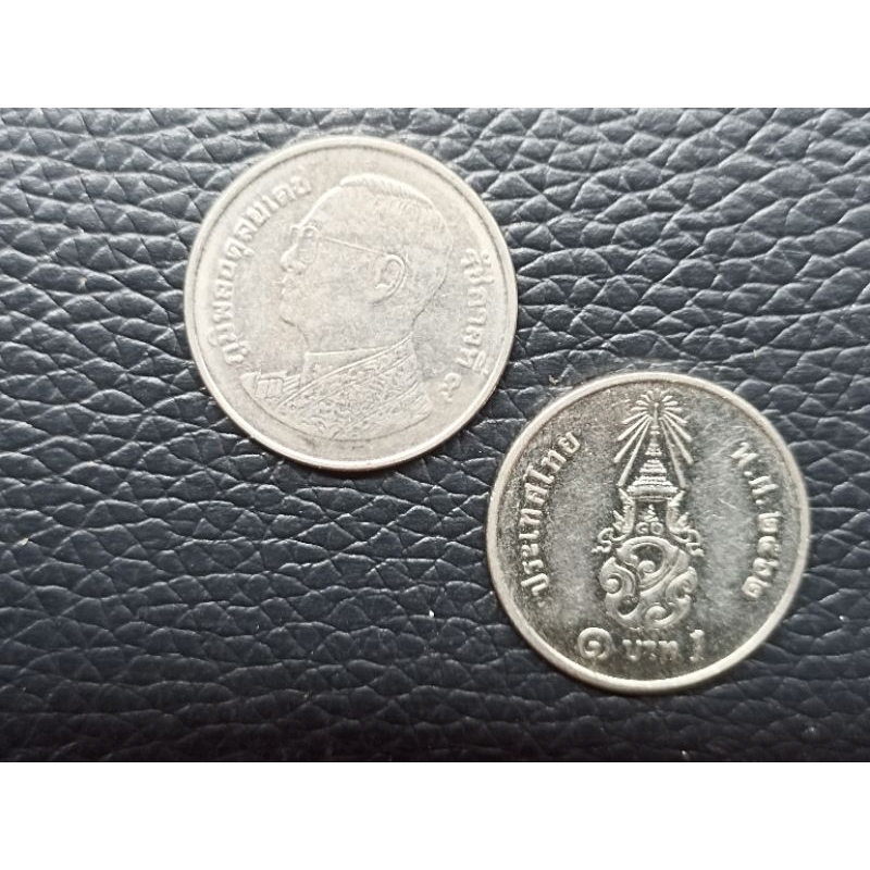 koleksi koin 1 bath thailand thb
