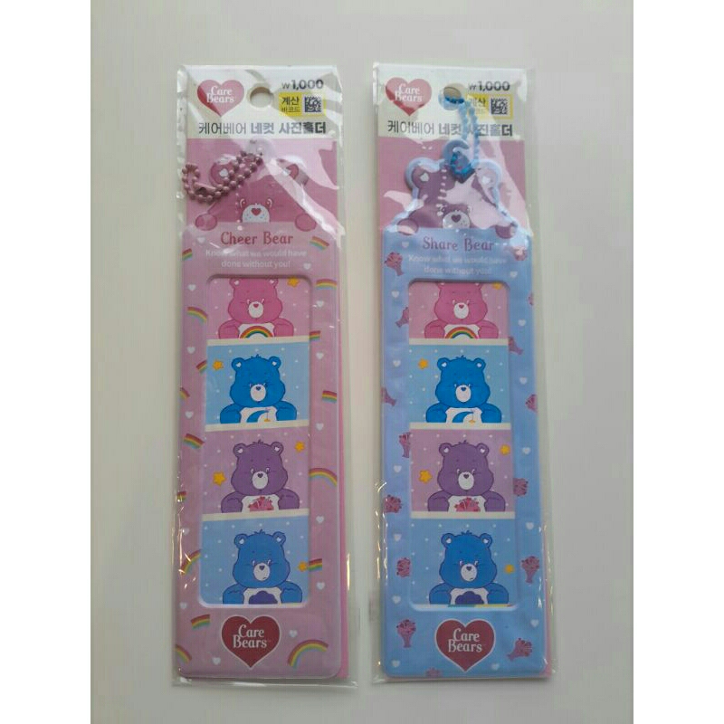 

DAISO Photostrip Holder care bear