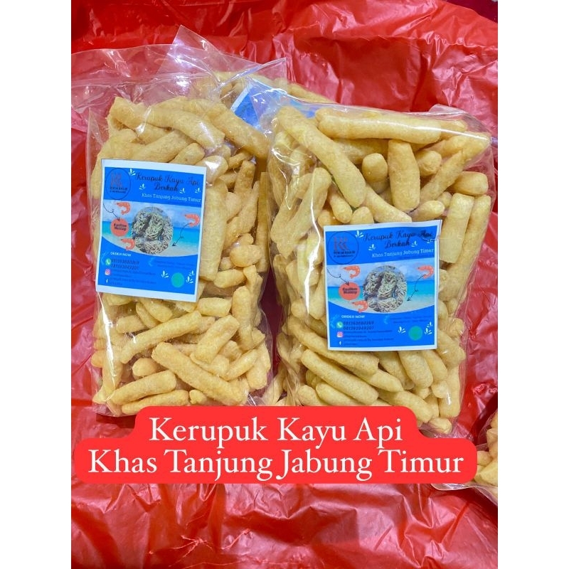 

KERUPUK KAYU API PREMIUM