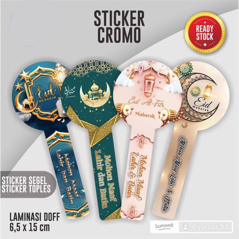 

10 PCS STICKER SEGEL IDUL FITRI / STICKER SEGEL TOPLES LEBARAN / STIKER TOPLES / STIKER SEGEL