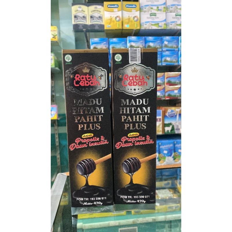 

MADU HITAM PAHIT RATU LEBAH PLUS EKSTRAK PROPOLIS DAN DAUN INSULIN 470GR / 100% ORIGINAL