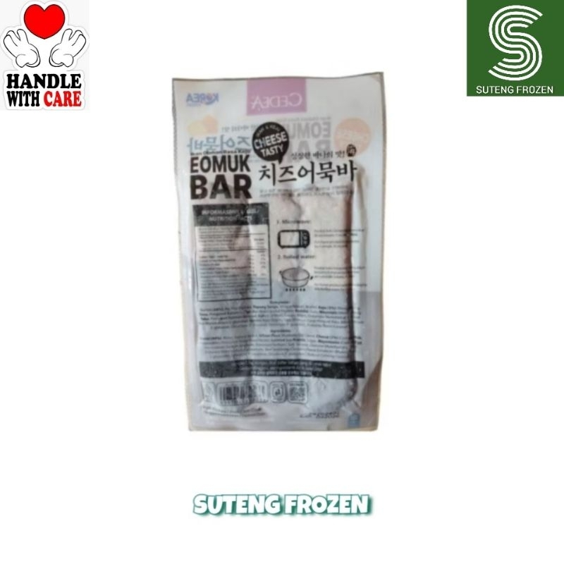 

Cedea EoumukBar Rasa Keju isi 3 Pcs 200 Gram