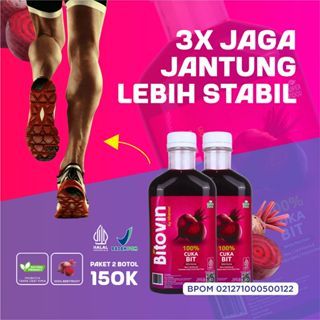 

Cuka Bitovin Paket 2 botol