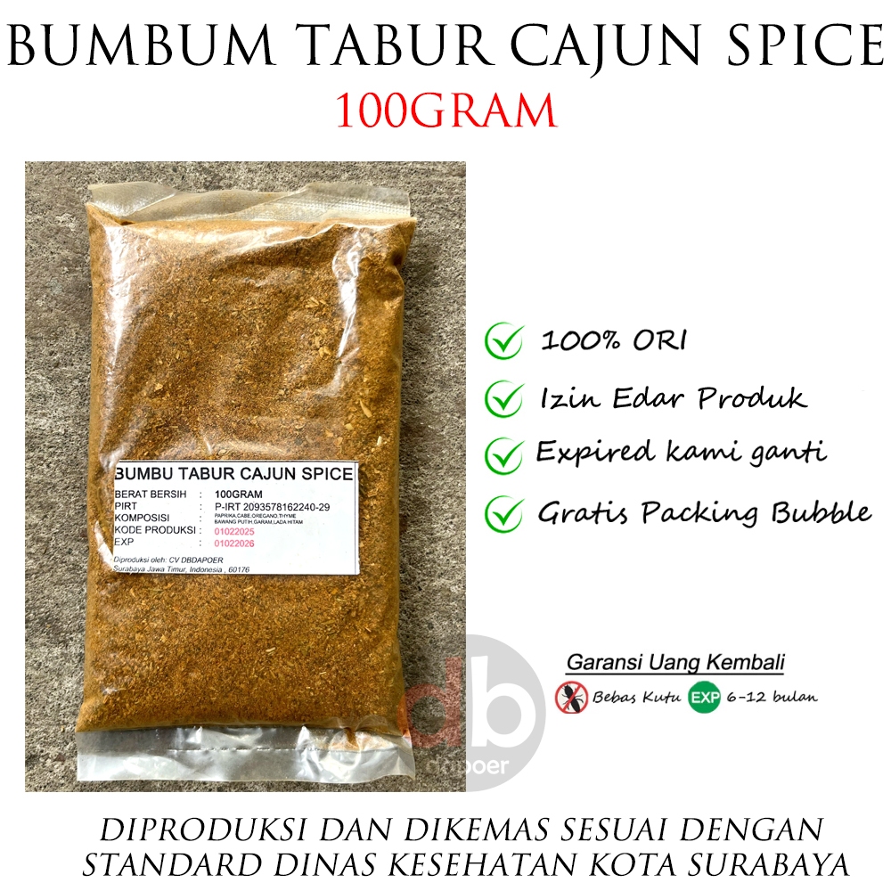 

Cajun Spice 100gram